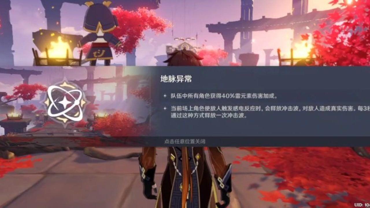 老济南特产商店大明湖店春节特惠